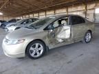 2008 Honda Civic EX