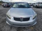 2009 Honda Accord EX