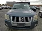 2011 Mercury Mariner Premier