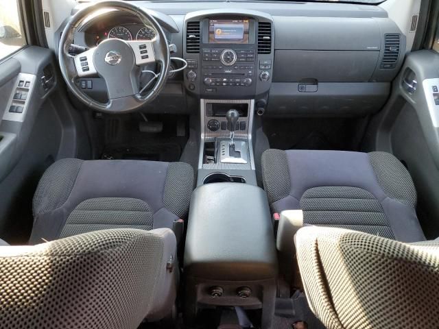 2008 Nissan Pathfinder LE