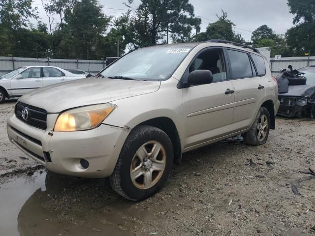 2007 Toyota Rav4