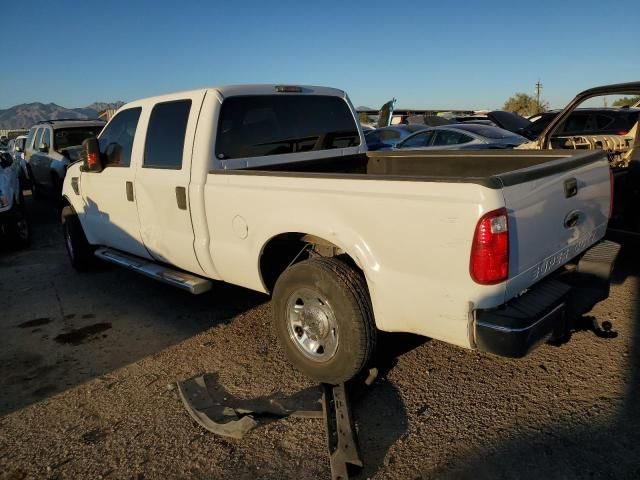 2009 Ford F250 Super Duty