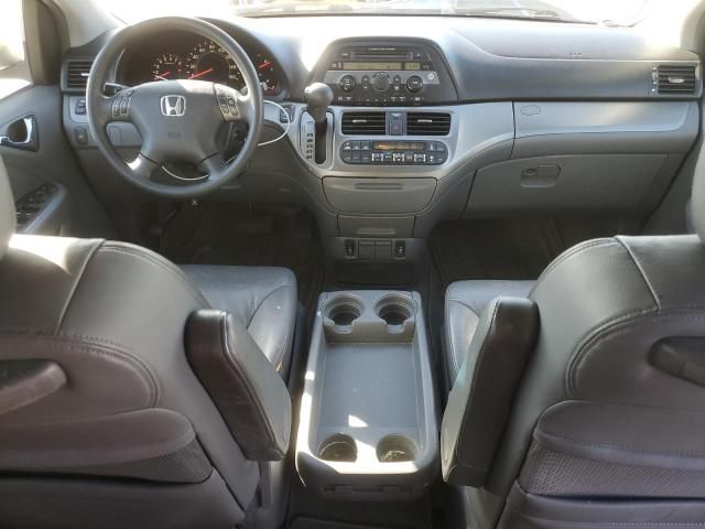 2005 Honda Odyssey EXL