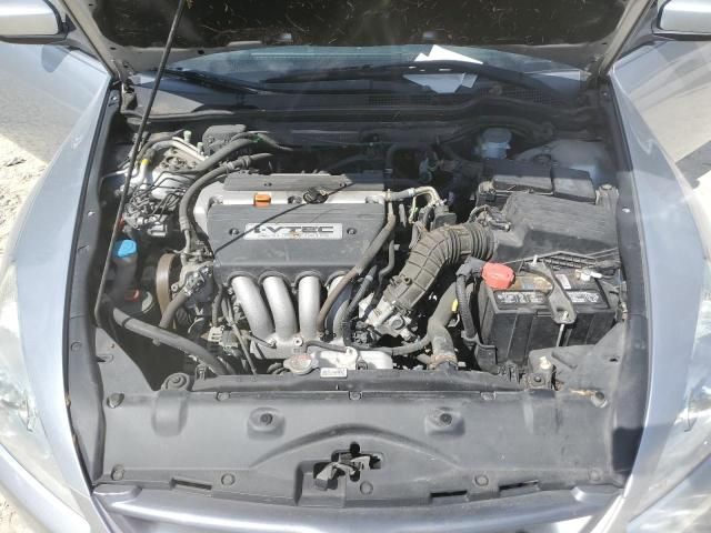 2007 Honda Accord LX