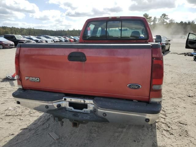 2003 Ford F250 Super Duty