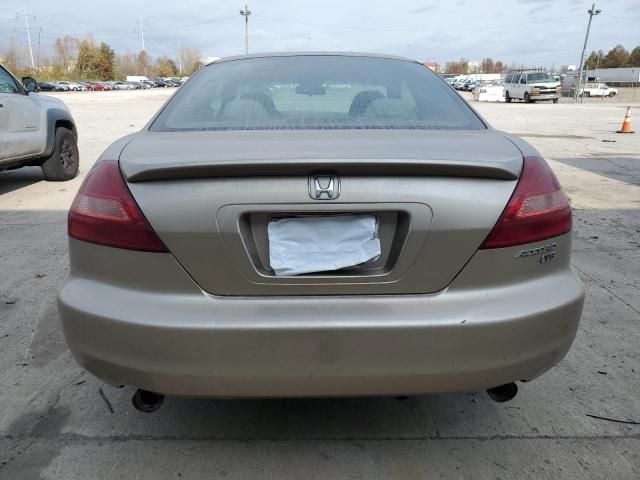 2005 Honda Accord SE