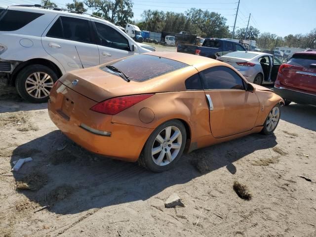 2003 Nissan 350Z Coupe