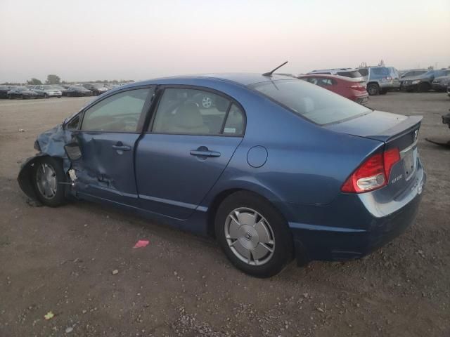 2010 Honda Civic Hybrid