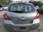 2012 Nissan Versa S