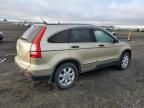 2009 Honda CR-V EX