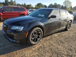 Chrysler 300 salvage cars for sale: 2007 Chrysler 300 Touring