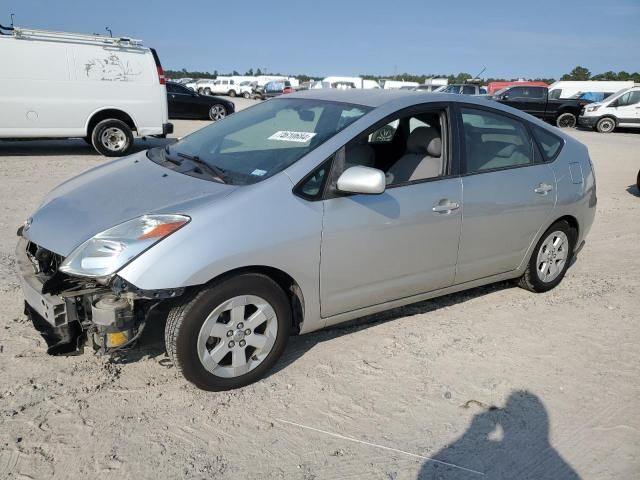 2005 Toyota Prius