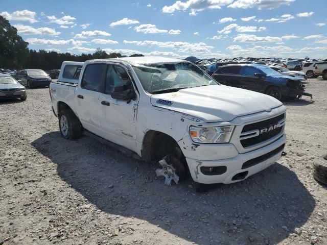 2022 Dodge RAM 1500 Tradesman