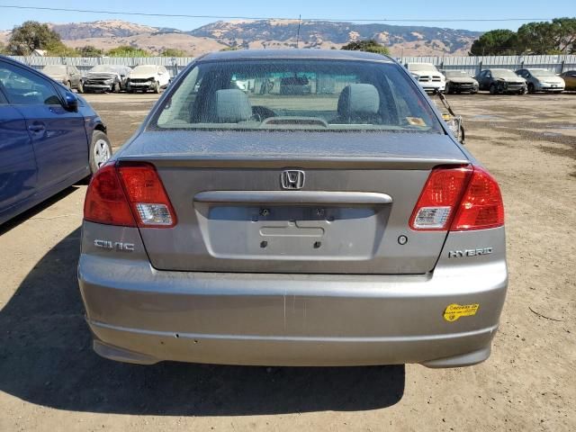 2005 Honda Civic Hybrid