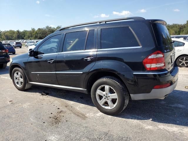 2008 Mercedes-Benz GL 450 4matic