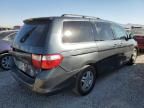 2006 Honda Odyssey EX