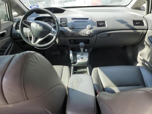 2009 Honda Civic EXL