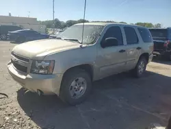 Chevrolet salvage cars for sale: 2012 Chevrolet Tahoe Police