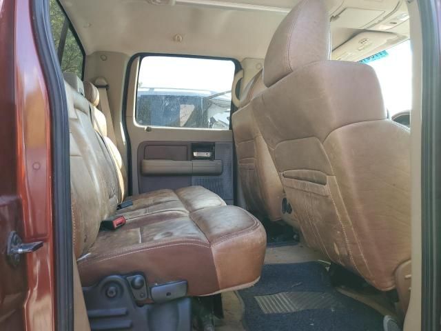 2006 Ford F150 Supercrew