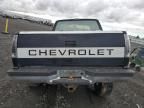 1993 Chevrolet GMT-400 K1500