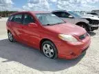 2007 Toyota Corolla Matrix XR