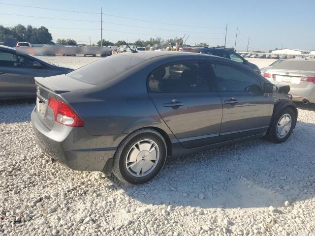 2011 Honda Civic Hybrid