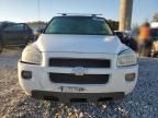 2008 Chevrolet Uplander LT