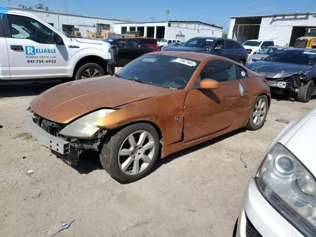 2003 Nissan 350Z Coupe