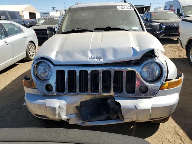 2006 Jeep Liberty Limited