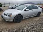 2004 Mitsubishi Galant ES Medium