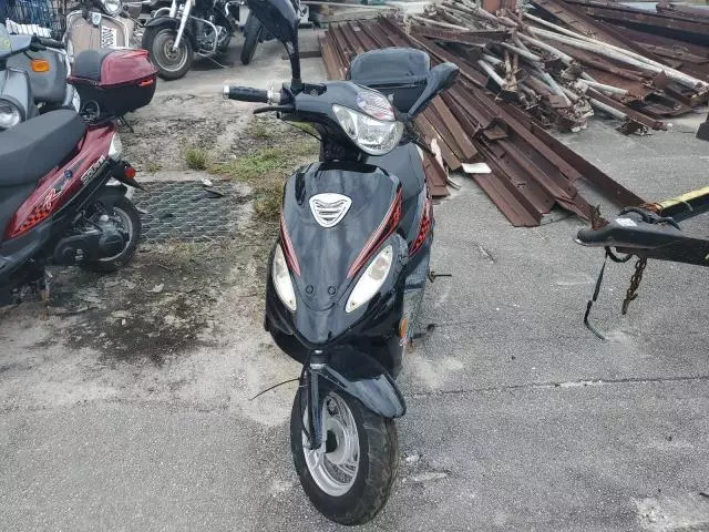 2022 Yongfu Scooter