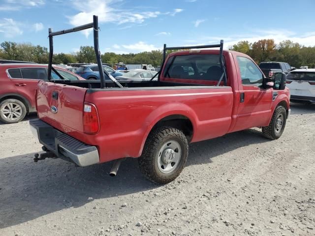 2008 Ford F250 Super Duty