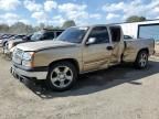 2005 Chevrolet Silverado C1500