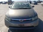 2008 Honda Civic EX