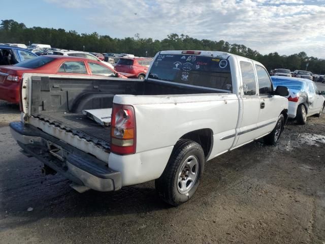 2000 GMC New Sierra C1500