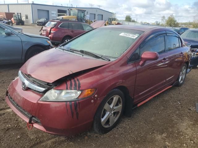 2006 Honda Civic EX