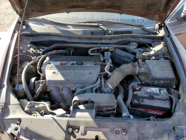 2008 Honda Accord EXL