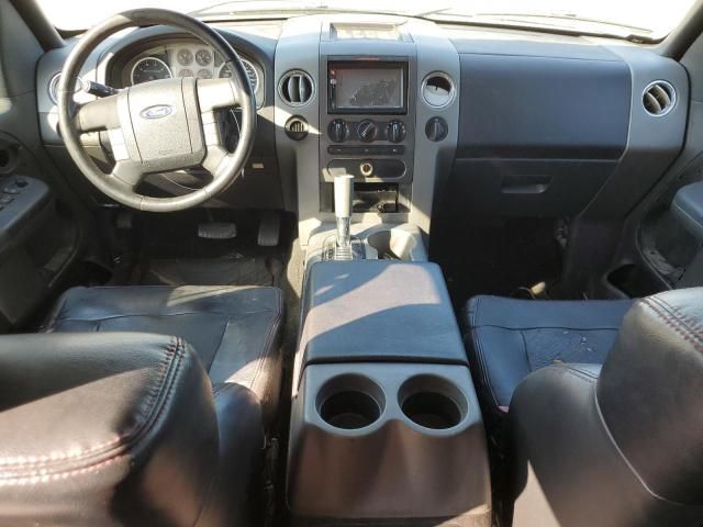 2008 Ford F150 Supercrew