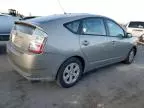 2006 Toyota Prius