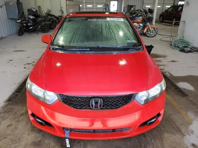 2009 Honda Civic EX