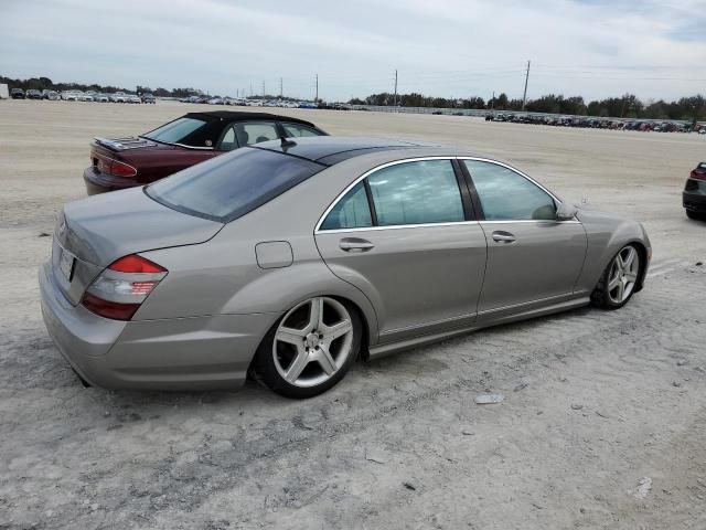 2008 Mercedes-Benz S 550