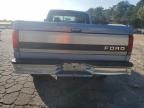 1996 Ford F250