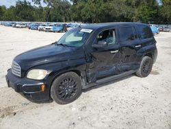 Chevrolet hhr ls Vehiculos salvage en venta: 2007 Chevrolet HHR LS