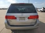 2009 Honda Odyssey EXL