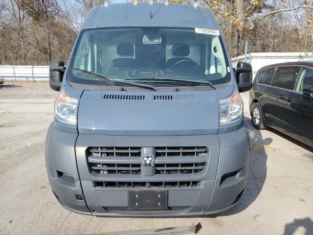 2018 Dodge RAM Promaster 2500 2500 High