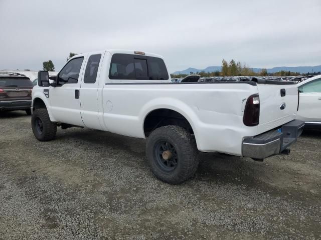 2008 Ford F250 Super Duty