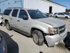 2012 Chevrolet Suburban K1500 LT