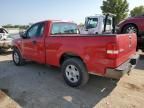 2005 Ford F150