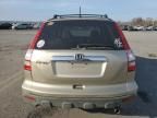 2008 Honda CR-V EXL