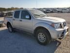 2015 Nissan Frontier S